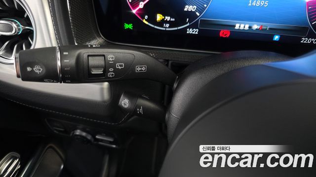 Mercedes-Benz G-Class 2025 — photo 29