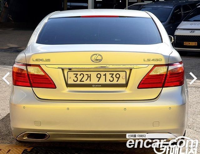 Lexus LS 2012 — photo 3