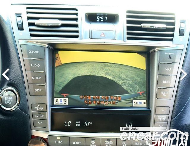 Lexus LS 2012 — photo 10