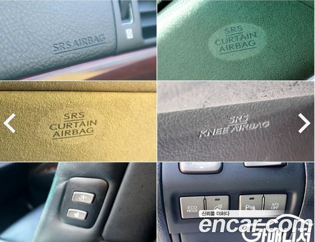 Lexus LS 2012 — photo 15
