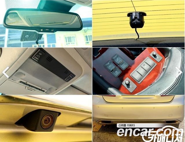 Lexus LS 2012 — photo 16
