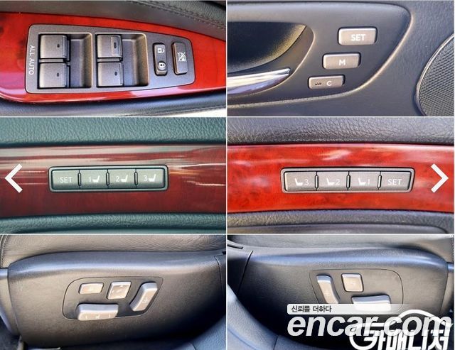 Lexus LS 2012 — photo 17