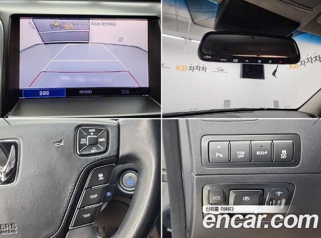Hyundai Equus 2012 — photo 17