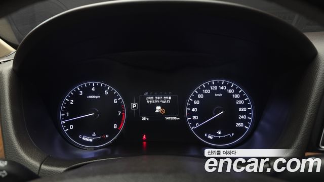 Hyundai Genesis 2016 — photo 8