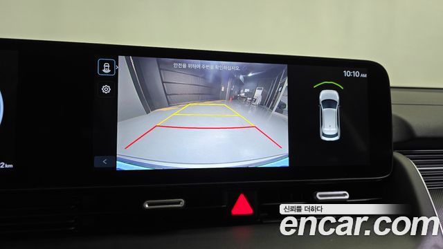 Hyundai Ioniq5 2025 — photo 14