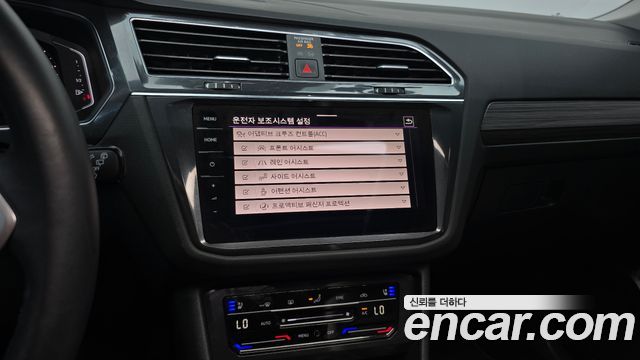 Volkswagen Tiguan 2022 — photo 20