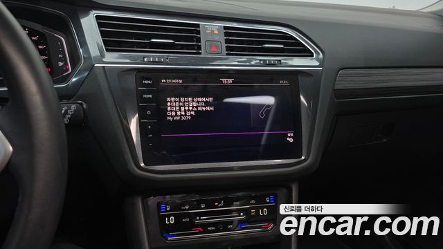 Volkswagen Tiguan 2022 — photo 24
