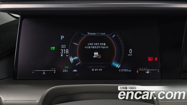 Hyundai Nexo 2019 — photo 11