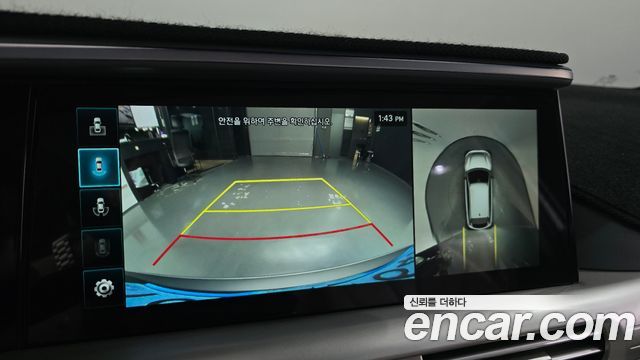 Hyundai Nexo 2019 — photo 22