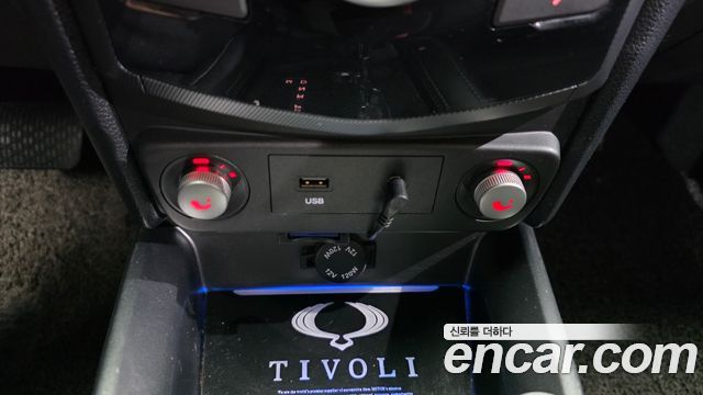 KG Mobility TIBOLI 2017 — photo 23