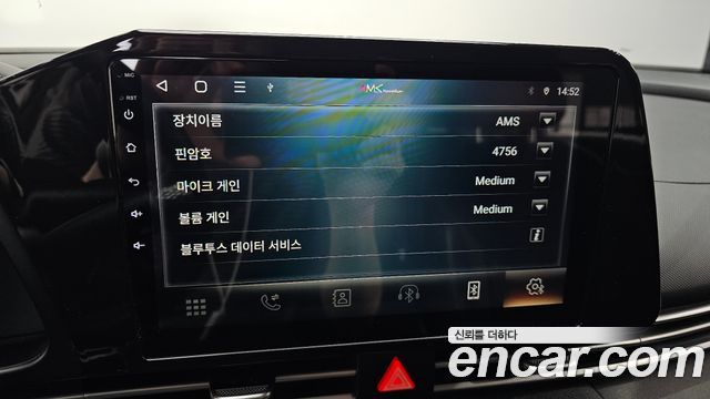 Hyundai AVANTE 2021 — photo 22