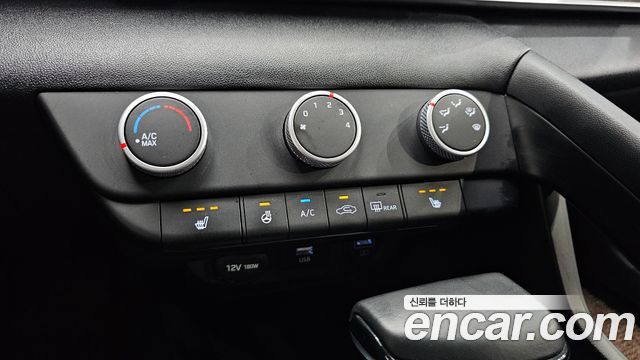 Hyundai AVANTE 2021 — photo 25