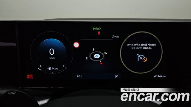 Hyundai Grandeur 2023 — photo 8