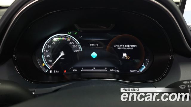 Genesis GV70 2021 — photo 11