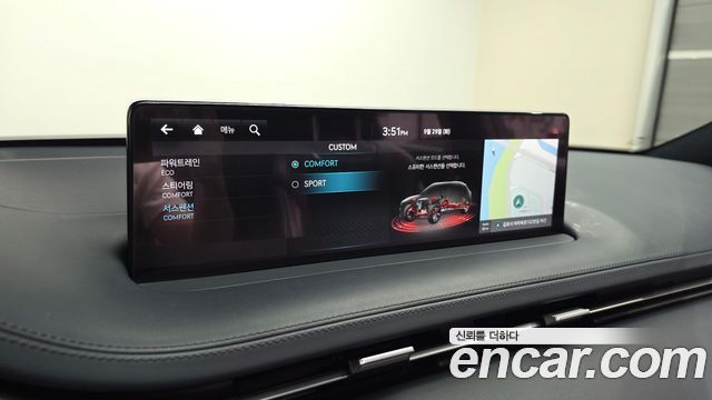 Genesis GV70 2021 — photo 21
