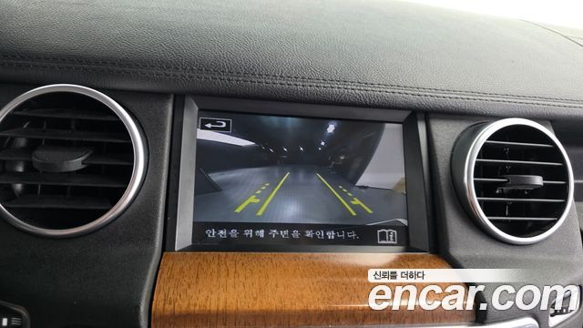 Land Rover Discovery 2016 — photo 15
