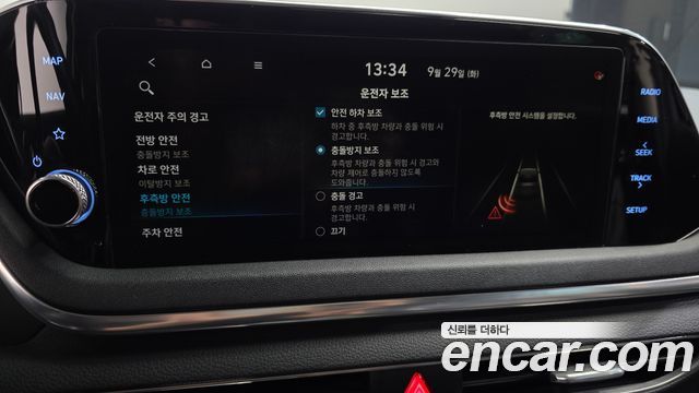 Hyundai Sonata 2020 — photo 22