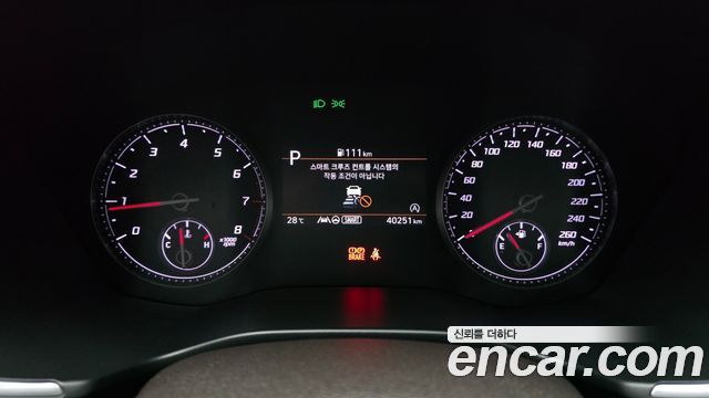 Hyundai Santafe 2021 — photo 11