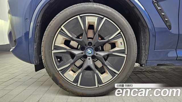 BMW iX3 2024 — photo 5