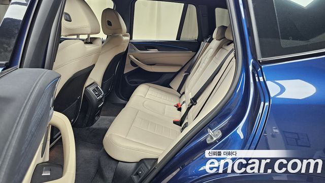BMW iX3 2024 — photo 17