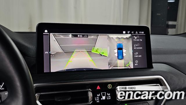 BMW iX3 2024 — photo 20