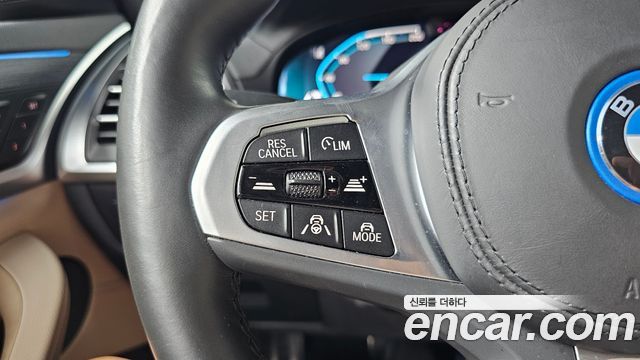 BMW iX3 2024 — photo 23