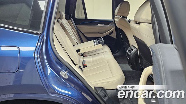 BMW iX3 2024 — photo 26