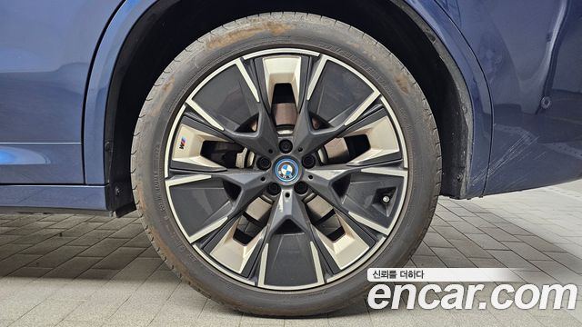 BMW iX3 2024 — photo 7
