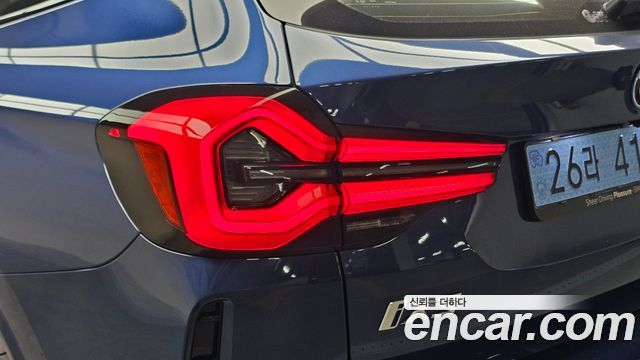 BMW iX3 2024 — photo 9