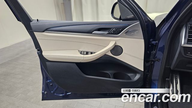 BMW iX3 2024 — photo 14