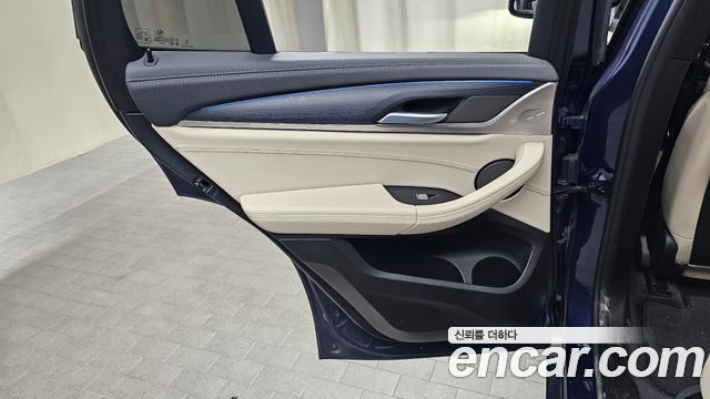 BMW iX3 2024 — photo 15