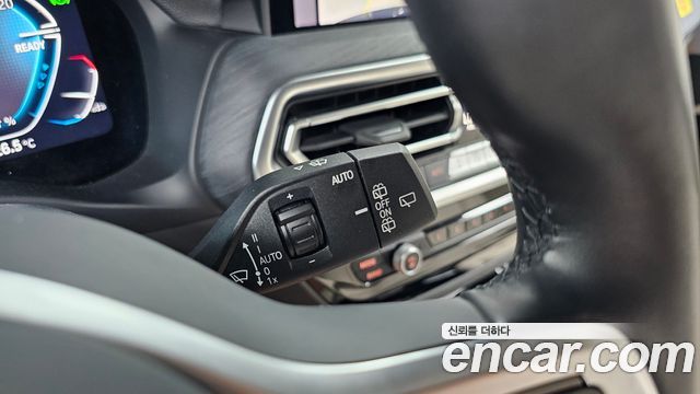 BMW iX3 2024 — photo 28