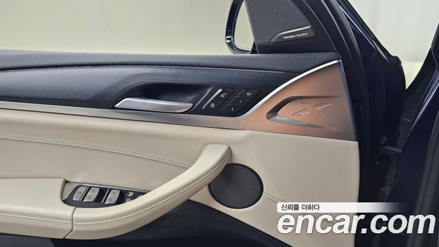 BMW iX3 2024 — photo 30