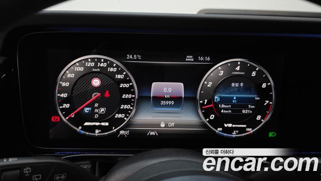 Mercedes-Benz G-Class 2021 — photo 11