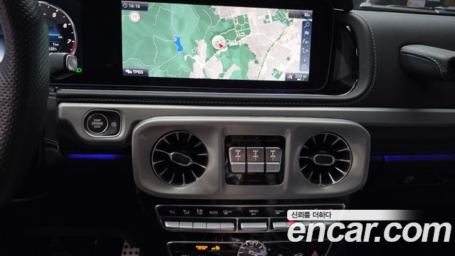 Mercedes-Benz G-Class 2021 — photo 20