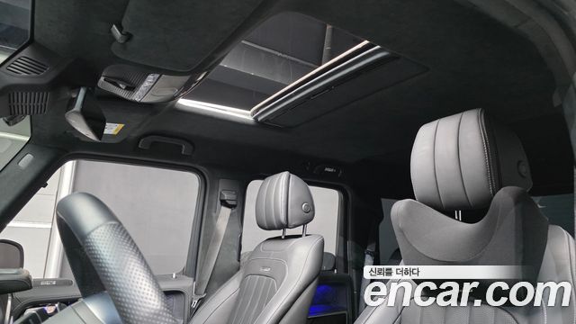 Mercedes-Benz G-Class 2021 — photo 24