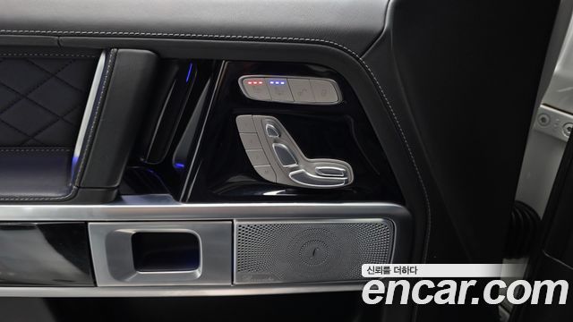 Mercedes-Benz G-Class 2021 — photo 25