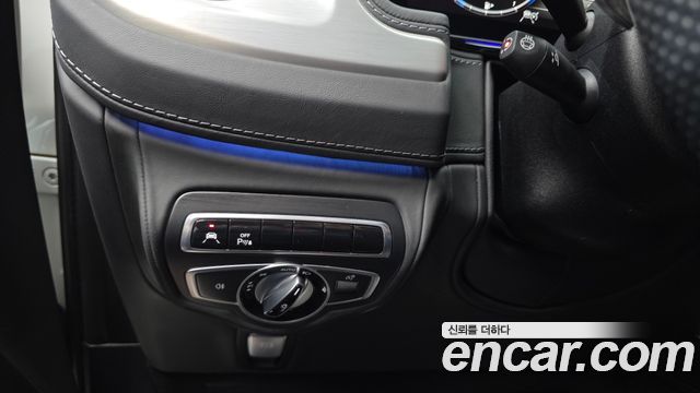 Mercedes-Benz G-Class 2021 — photo 26
