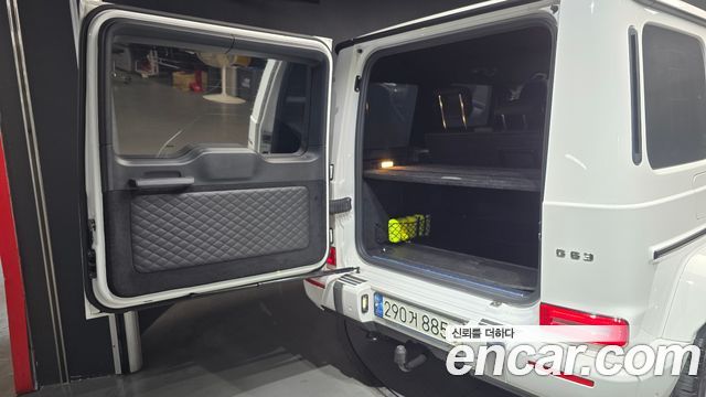 Mercedes-Benz G-Class 2021 — photo 31