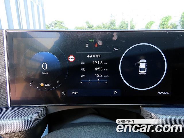 Hyundai Sonata 2024 — photo 9