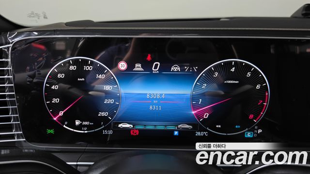 Mercedes-Benz GLS-Class 2026 — photo 11