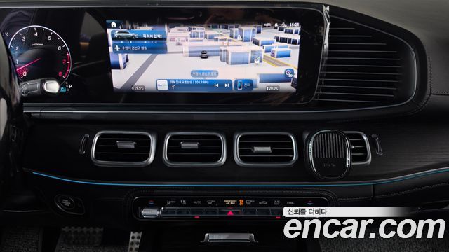 Mercedes-Benz GLS-Class 2026 — photo 18