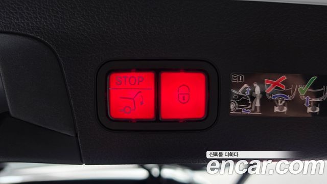 Mercedes-Benz GLS-Class 2026 — photo 24