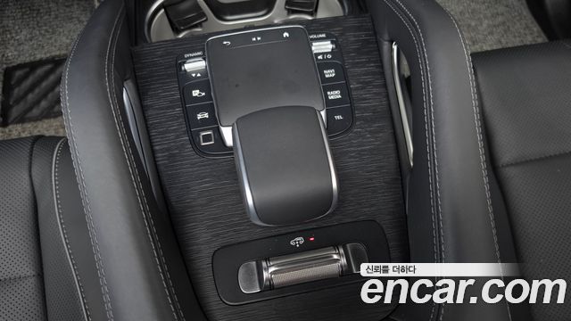 Mercedes-Benz GLS-Class 2026 — photo 26