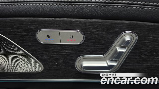 Mercedes-Benz GLS-Class 2026 — photo 37