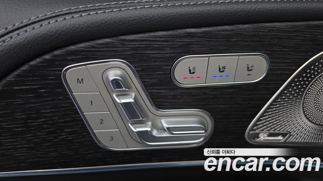 Mercedes-Benz GLS-Class 2026 — photo 38