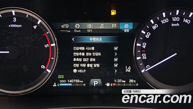 KG Mobility Rexton 2019 — photo 22