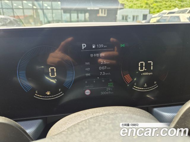 Hyundai Sonata 2026 — photo 8