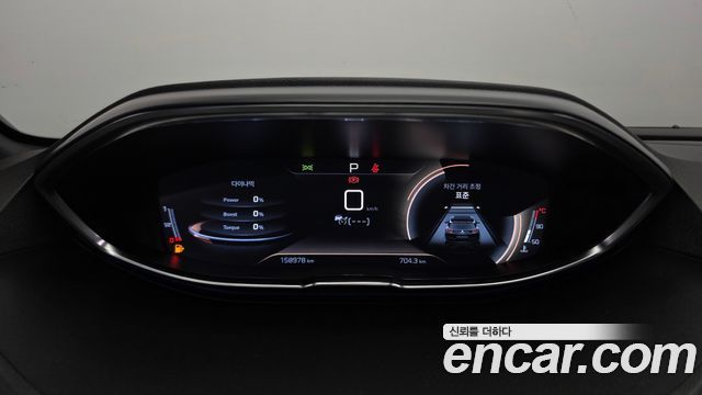 Peugeot 5008 2020 — photo 8