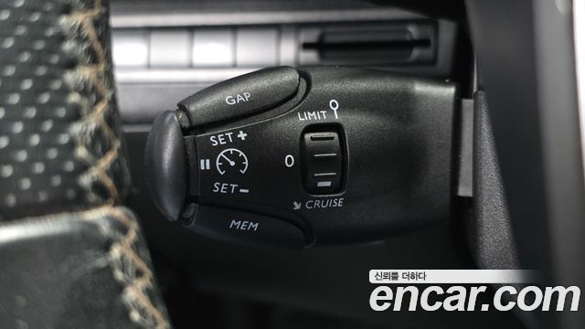 Peugeot 5008 2020 — photo 16